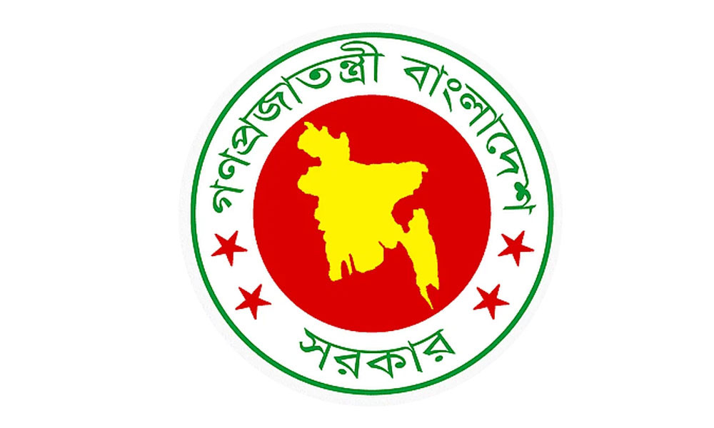 দুর্নীতিবাজ কর্মচারীদের বিরুদ্ধে ব্যবস্থা নেওয়ার নির্দেশ