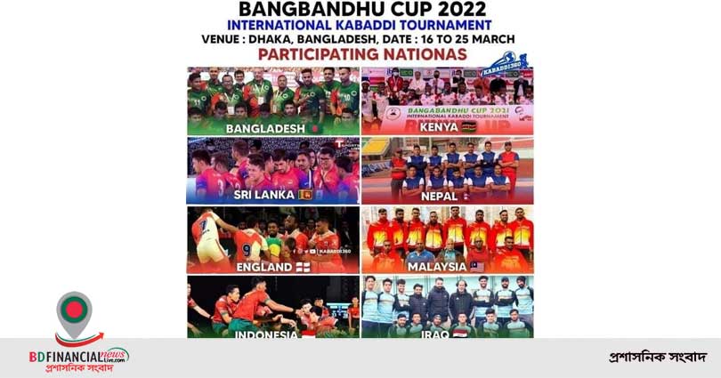 পপুলার লাইফ ইন্স্যুরেন্সের ভাইস চেয়ারম্যান হিসেবে নির্বাচিত কবির আহমেদ
