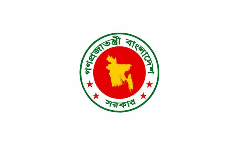 এক মন্ত্রণালয়ে ২ প্রতিমন্ত্রী