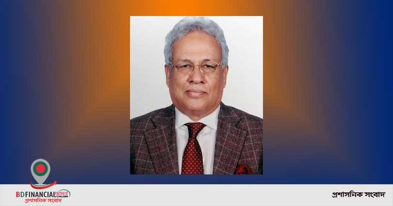 ঢাকা ব্যাংকের চেয়ারম্যান হিসেবে পুনর্নির্বাচিত হলেন আবদুল হাই সরকার