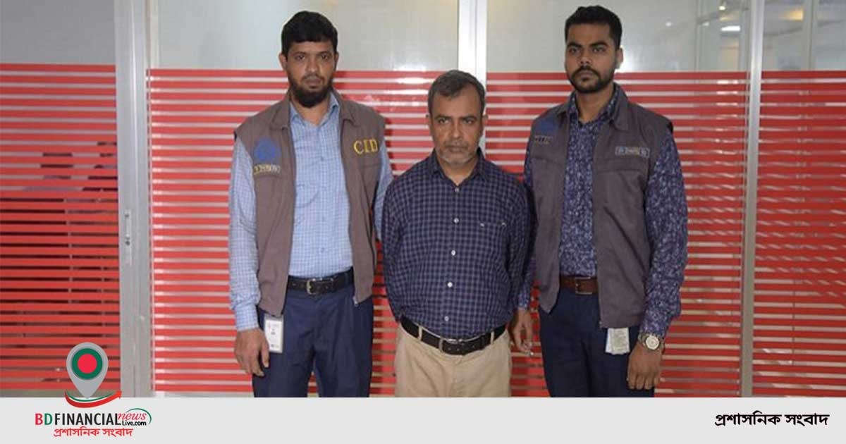 চার ব্যাংকের ২০ কোটি টাকা ঋণ নিয়ে ফেরত দেননি শহিদুল :  সিআইডি’র সংবাদ সম্মেলন
