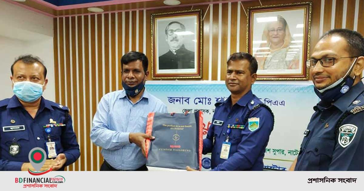 নাটোর  জেলা প্রশাসক এর বদলিজনিত বিদায় সংবর্ধনা অনুষ্ঠিত
