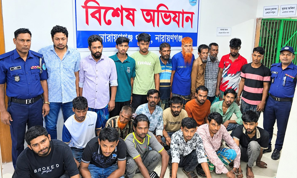 নারায়ণগঞ্জে ২৪ ঘণ্টায় গ্রেপ্তার ১০৫