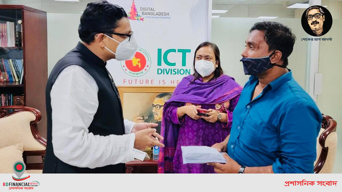 ছাত্রলীগের নেতাকর্মীরা অসহায় না : পলক