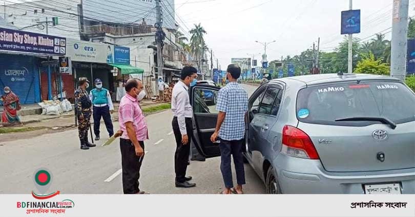 কঠোর বিধি নিষেধ বাস্তবায়নে তৎপর খুলনা জেলা প্রশাসন