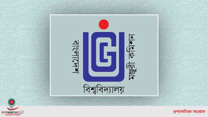 আরও উন্নত করা হবে বিজিএমইএ হাসপাতালের সেবার মান : সৈয়দ নজরুল ইসলাম