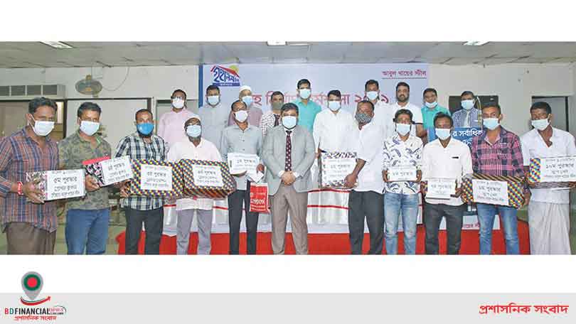 আবুল খায়ের স্টিলের উদ্যোগে গৃহনির্মাণ বিষয়ে কর্মশালা