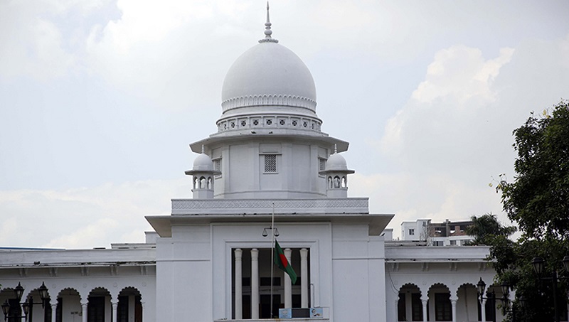 সংবিধানের পঞ্চদশ সংশোধনীর বৈধতার প্রশ্নে রায় আজ