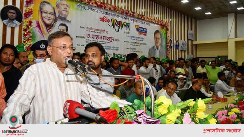 বিএনপির বক্তব্যই প্রমাণ করে কুমিল্লার ঘটনায় তাদের ইন্ধন রয়েছে : ড. হাছান মাহমুদ