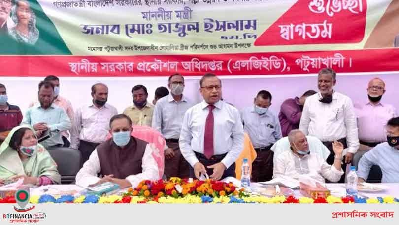 ‘পৌরসভায় সিইও নিয়োগের ফলে মেয়রদের মর্যাদা বৃদ্ধি পাবে’