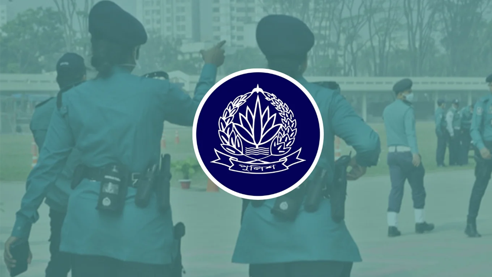 নেতৃত্বে নতুন দিগন্ত উন্মোচন পুলিশের নারী সদস্যদের