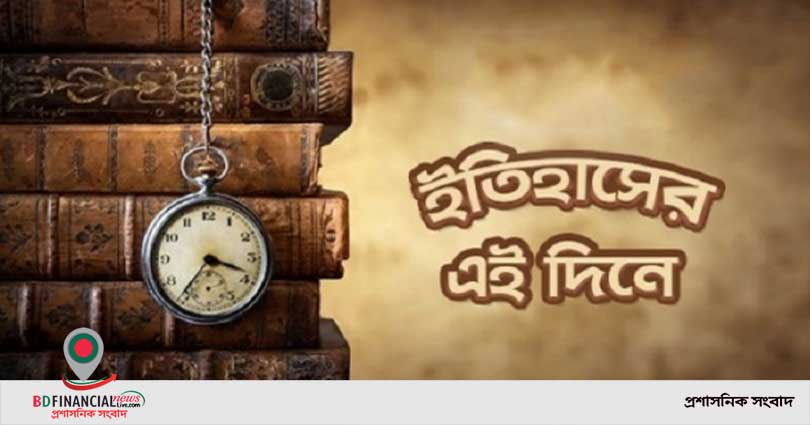 চুয়েট একাডেমিক কাউন্সিলের ১৩৩তম সভা ভার্চুয়াল প্লাটফর্মে অনুষ্ঠিত