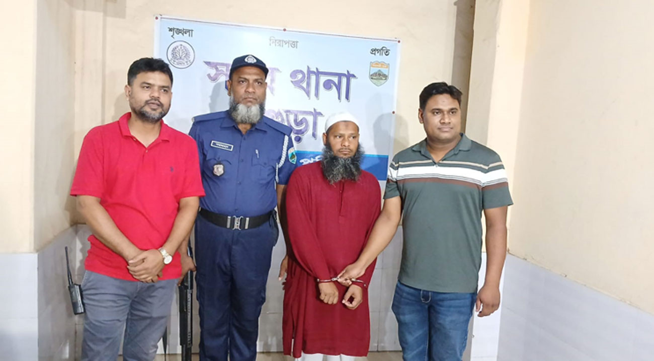 পরীক্ষার্থীকে ধর্ষণের ঘটনায় কবিরাজ গ্রেপ্তার