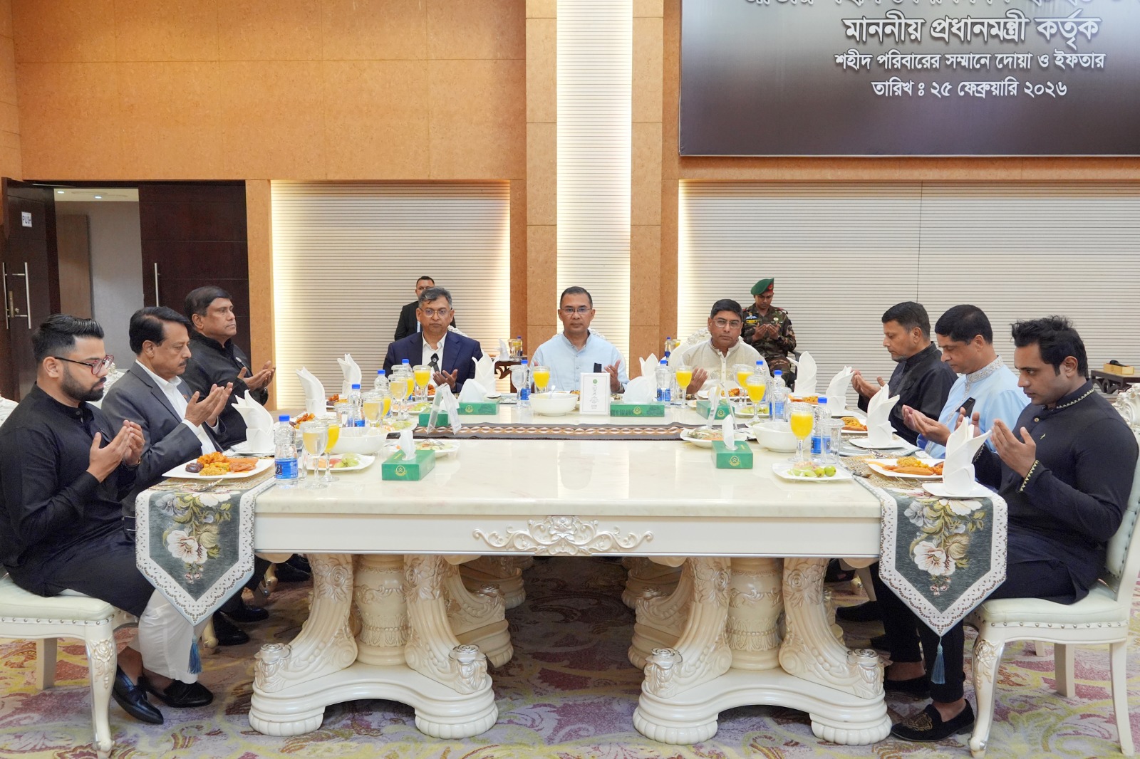 ২৫ ফেব্রুয়ারি 'জাতীয় শহীদ সেনা দিবস' উপলক্ষ্যে আয়োজিত ইফতার-২০২৬ অনুষ্ঠিত