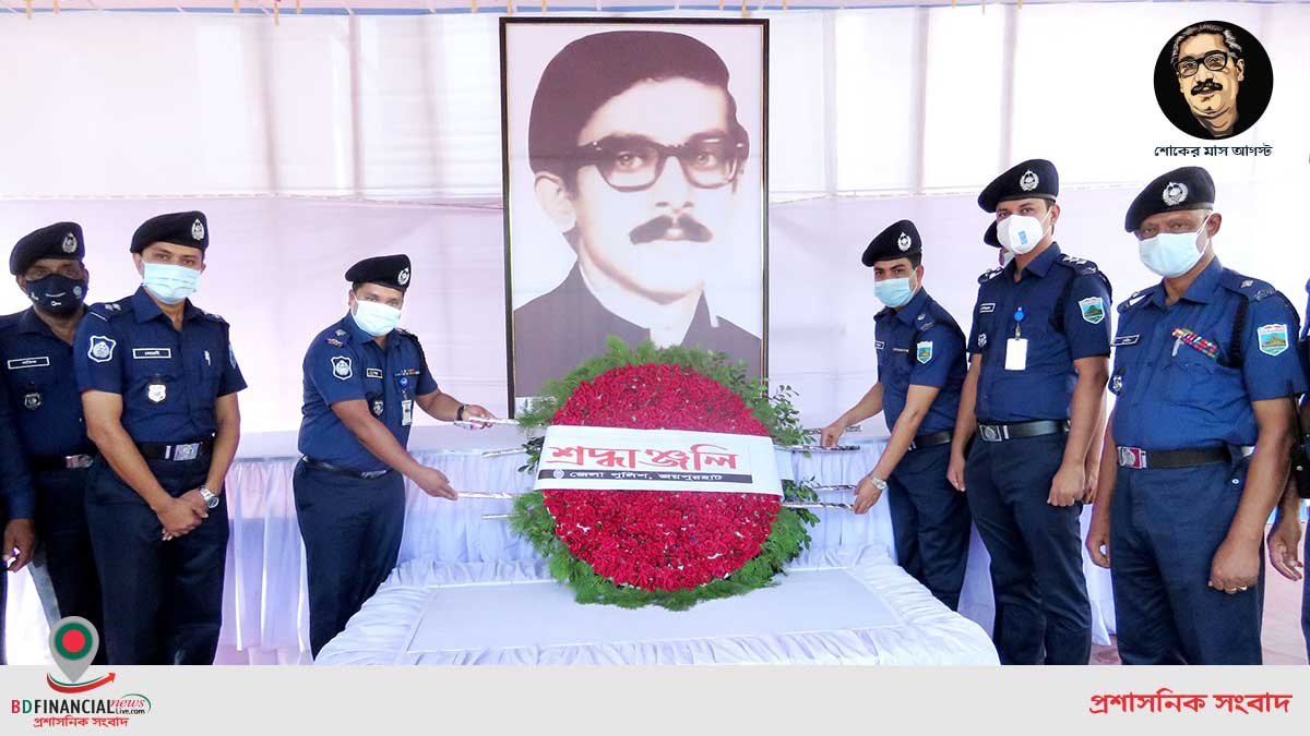 এবি ব্যাংক ও ইলেকট্রো মার্ট লিমিটেডের মধ্যে চুক্তি সই