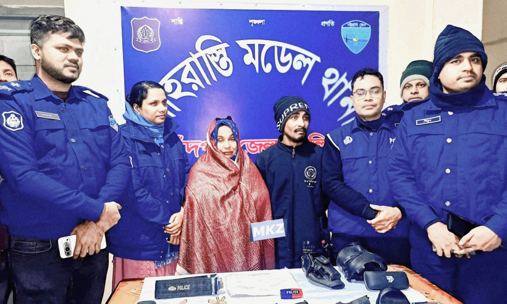 চাঁদপুরে অস্ত্র ও গুলিসহ আটক ২