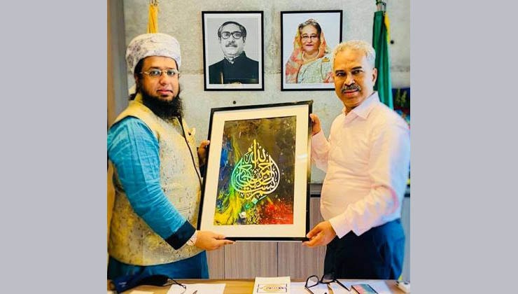 ইরানে পোশাক রপ্তানির সুযোগ কাজে লাগাতে চায় বাংলাদেশ : ড. এরতেজা হাসান