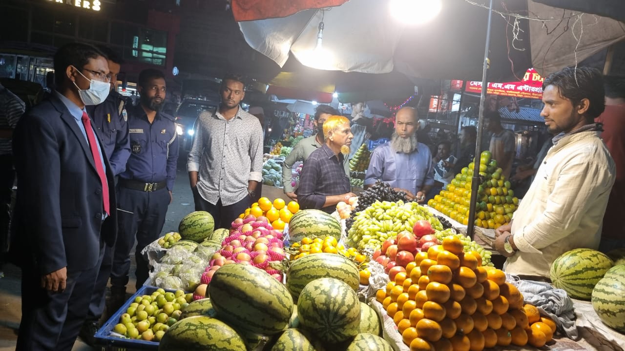 চট্টগ্রামে নিত্য প্রয়োজনীয় দ্রব্যসামগ্রীর বাজার পরিস্থিতি, সরবরাহ চেইন তদারকি