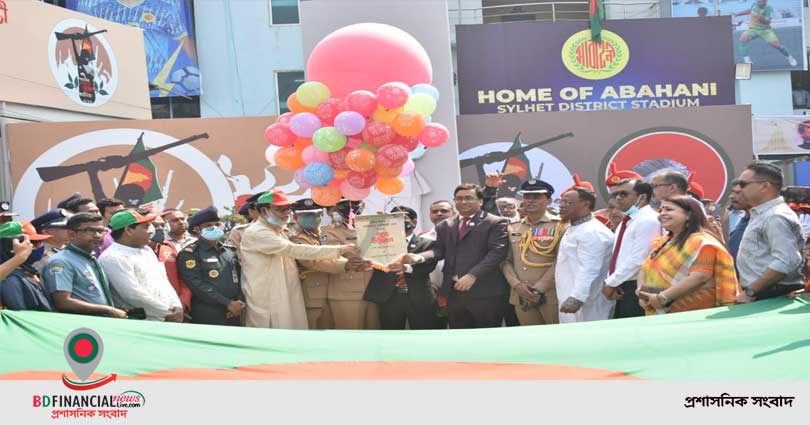 বঙ্গবন্ধুর ১০২ তম জন্মবার্ষিকী ও জাতীয় শিশু দিবস উপলক্ষে-মুক্তির উৎসব ও সুবর্ণজয়ন্তী মেলা