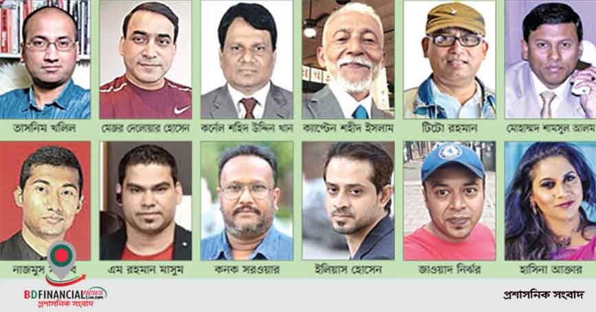 শীর্ষ সাইবার সন্ত্রাসীদের ভয়ংকর অপতৎপরতা