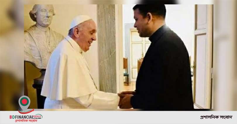 ভ্যাটিকানের কূটনৈতিক মিশনে প্রথম বাংলাদেশি ড. ফাদার লিংকু লেনার্ড গোমেজ