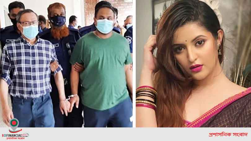 পরীমনির ধর্ষণ-হত্যাচেষ্টা মামলায় নাসির ও অমির বিরুদ্ধে পুলিশের চার্জশিট