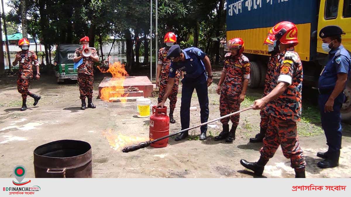 নোয়াখালীতে অগ্নি নির্বাপন মহড়া অনুষ্ঠিত