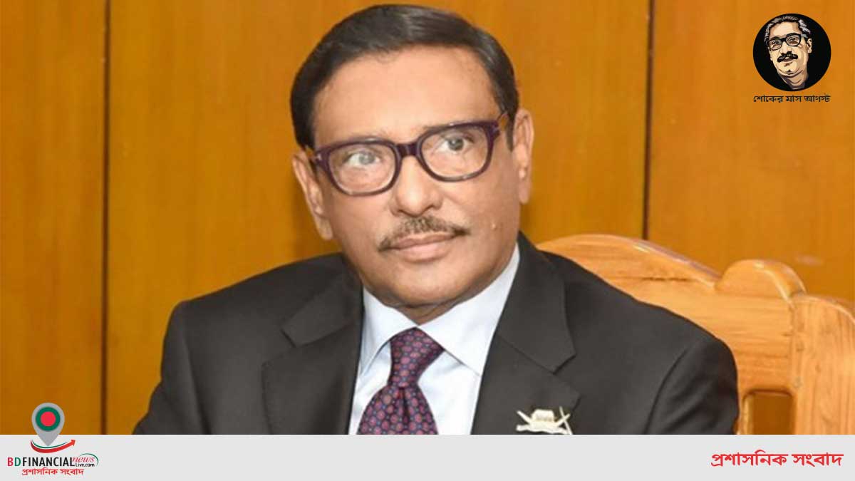 নিজস্ব অর্থায়নে নোয়াখালীতে অক্সিজেন সরবরাহ করলেন ওবায়দুল কাদের