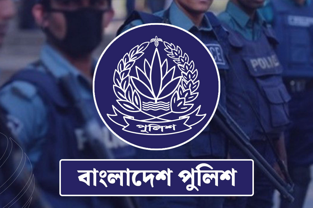 নির্বাচন সামনে রেখে পুলিশের ইউনিট প্রধানদের জন্য কড়াকড়ি নির্দেশনা