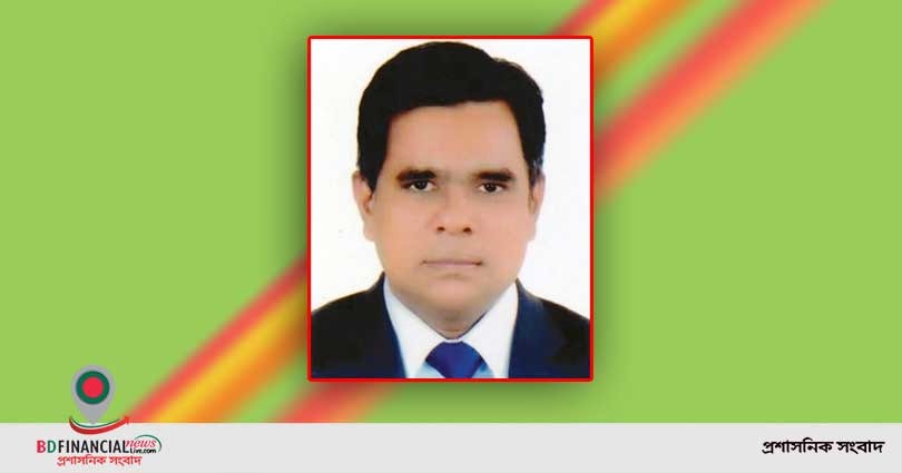 ফার্স্ট ফাইন্যান্সের এমডি হলেন মোহাম্মদ মোশারফ হোসেন