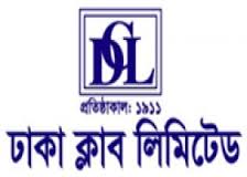 তিন মাসের জন্য ঢাকা ক্লাবের ইজিএম স্থগিত করেছেন হাইকোর্ট