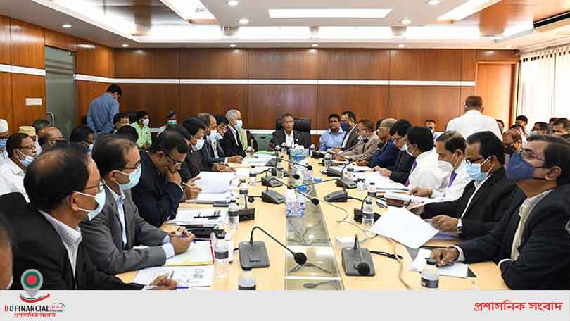 জনতা ব্যাংকে অ্যাসেট লায়াবিলিটি ম্যানেজমেন্ট কমিটির সভা
