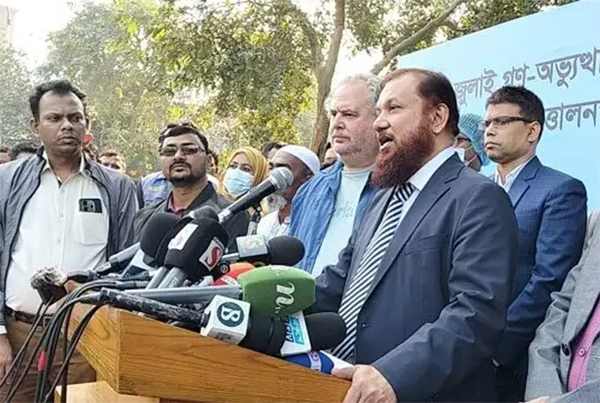 আন্তর্জাতিক প্রটোকল মেনেই শহীদদের মরদেহ তোলা হবে: সিআইডি প্রধান