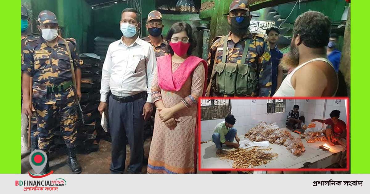 গাজীপুরে খাঁন ফুডস বেকারিকে ৫০ হাজার টাকা জরিমানা