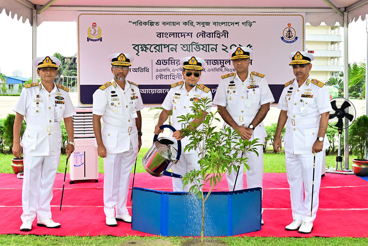 নৌবাহিনীর বৃক্ষরোপণ কর্মসূচি-২০২৫ কার্যক্রমের উদ্বোধন করলেন নৌবাহিনী প্রধান