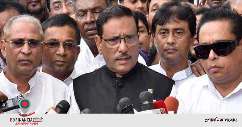 সোনার বাংলার জন্য সুশৃঙ্খল আ’লীগ গড়তে হবে: কাদের