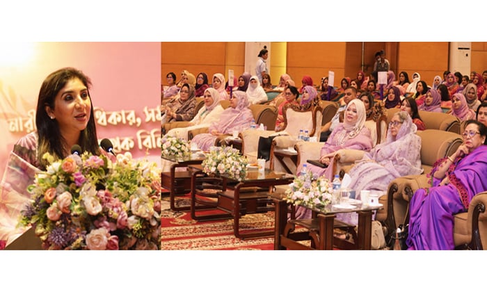 বিমান বাহিনী মহিলা কল্যাণ সমিতির আন্তর্জাতিক নারী দিবস উদযাপন