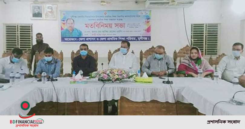 ডিসেম্বরে আরও ৩২ হাজার শিক্ষক নিয়োগ