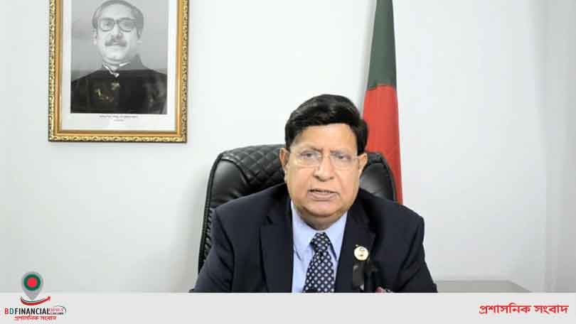 ভ্যাকসিন হওয়া উচিত বৈশ্বিক সাধারণ সম্পদ : পররাষ্ট্রমন্ত্রী