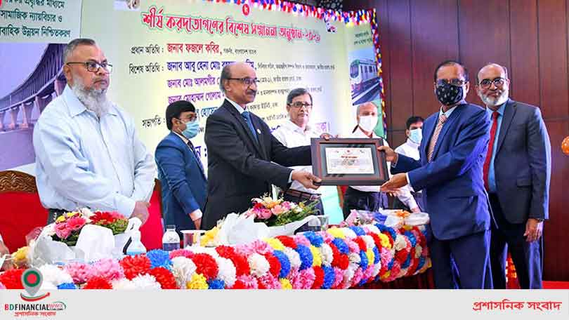 ডাচ্-বাংলা ব্যাংককে শীর্ষ করদাতা সম্মাননা দিল এনবিআর