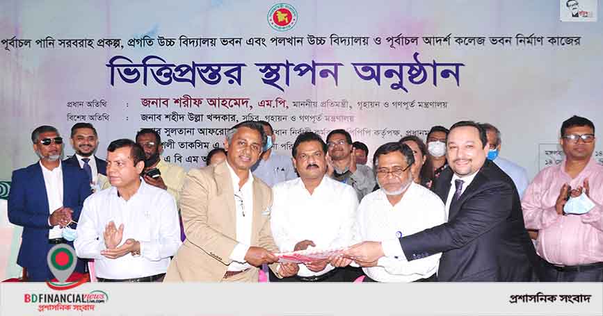 ১ম পাবলিক ইউটিলিটি প্রকল্পে ‘এসক্রো ব্যাংক’ হলো সিটি ব্যাংক