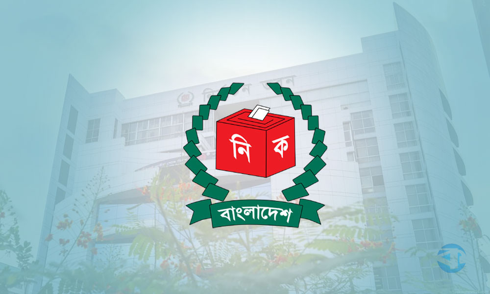 নভেম্বরে ইউপি দিয়ে শুরু হচ্ছে স্থানীয় সরকার নির্বাচন