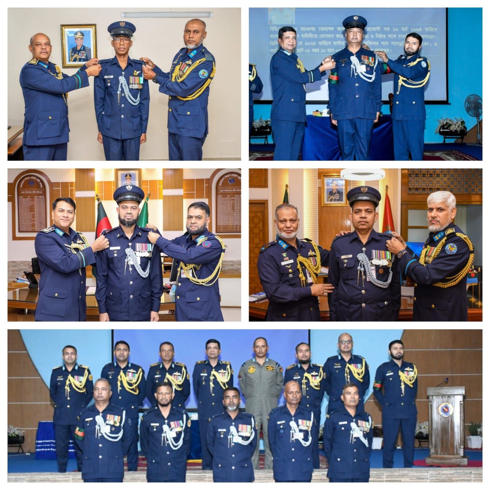 মহান স্বাধীনতা দিবস- ২০২৬ উপলক্ষ্যে বিমান বাহিনীতে অনারারি কমিশন প্রদান