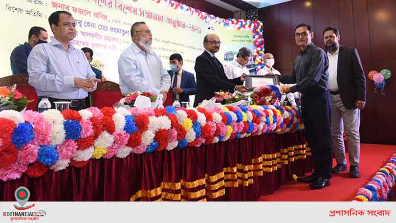 জাতীয় রাজস্ব বোর্ড কর্তৃক শীর্ষ করদাতা সম্মাননা পেল ইডকল