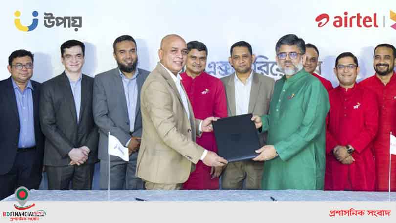 রবি গ্রাহকদের ইন্টারনেট চার্জ ছাড়াই চলবে ‘উপায়’