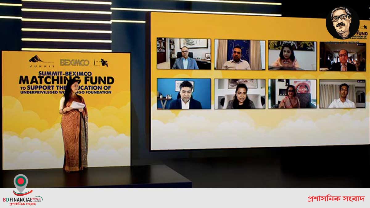 জাগো ফাউন্ডেশনকে সাড়ে ৪ কোটি টাকার বার্ষিক মিলিত অনুদান দিল সামিট ও বেক্সিমকো