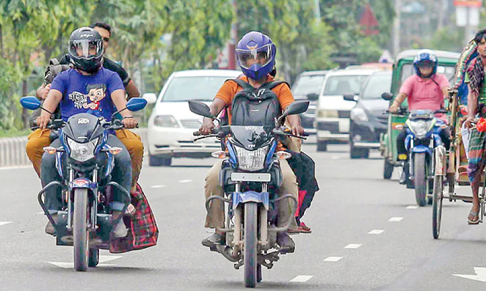আজ মধ্যরাত শুরু হচ্ছে মোটরসাইকেল চলাচলে নিষেধাজ্ঞা