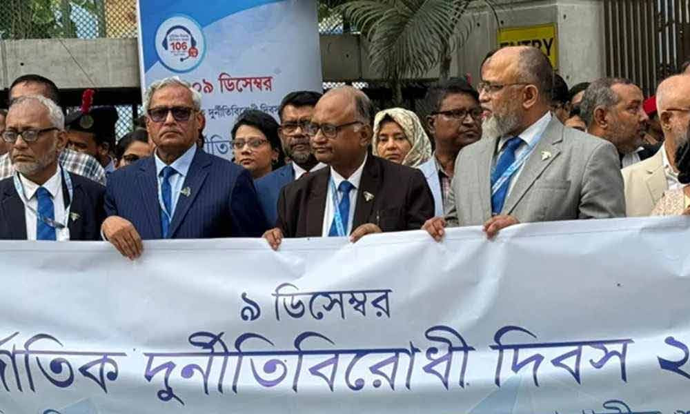 সৎ ব্যক্তিদের নির্বাচিত করলে দুর্নীতি কমে আসবে : দুদক চেয়ারম্যান