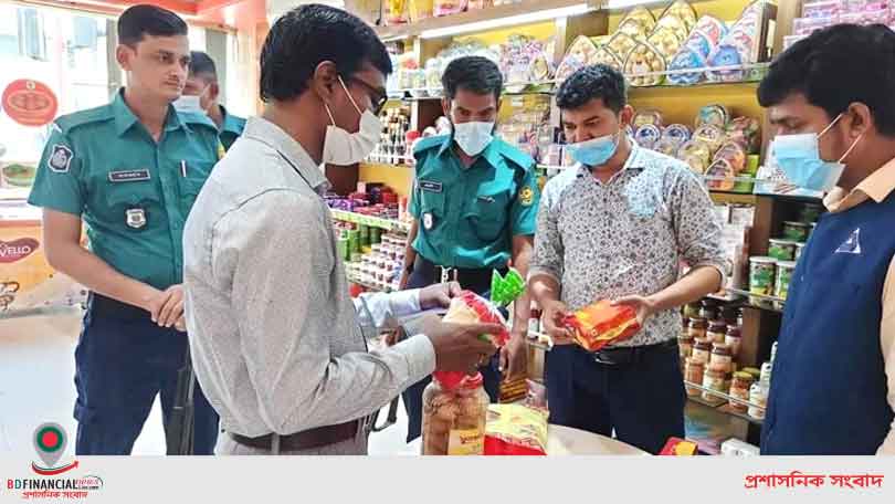 ফুলকলি সুইটসসহ তিন প্রতিষ্ঠানকে লাখ টাকা জরিমানা ভ্রাম্যমাণ আদালতের