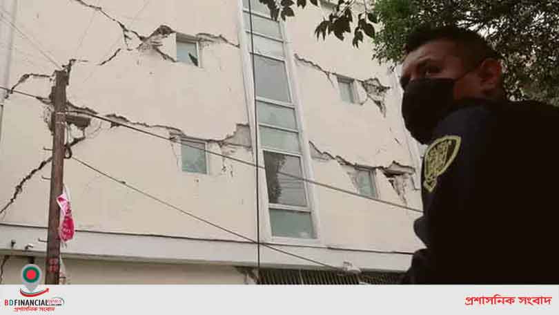 মেক্সিকোতে ৭ মাত্রার ভূমিকম্পে ধসে পড়লো পাহাড়ের পাথর